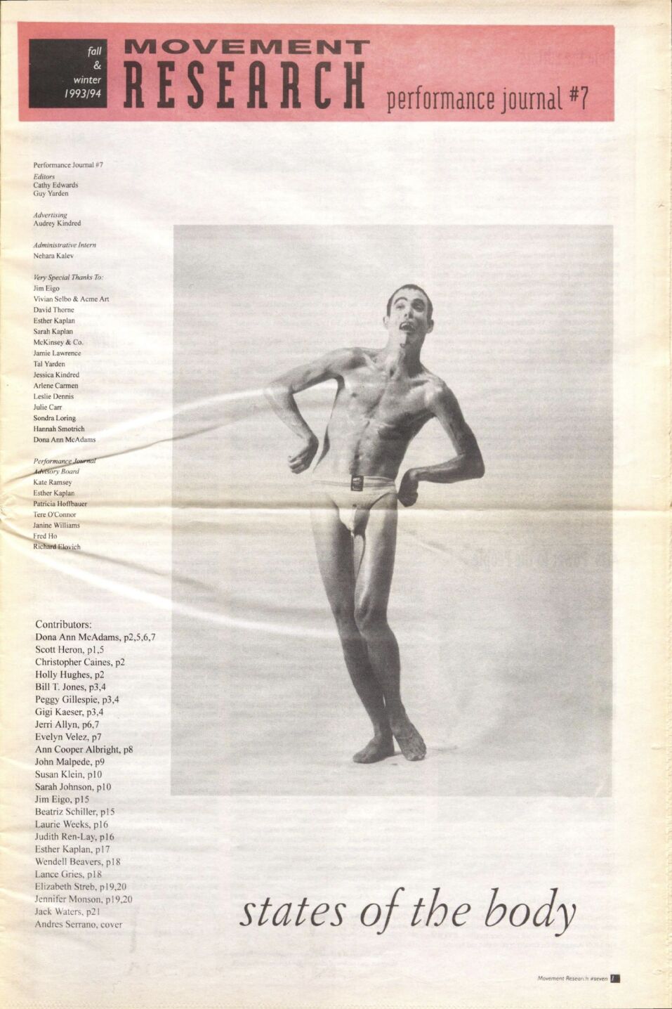 Cover of Issue #07